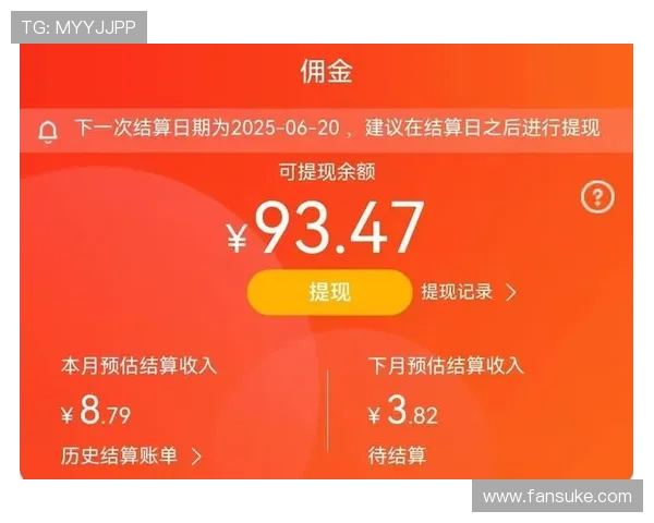 下载AG现金APP享受极速到账服务，体验前所未有的支付便捷性