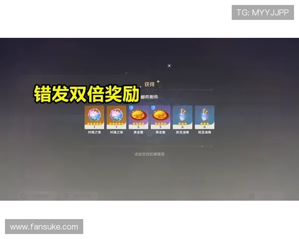 为什么越来越多的玩家信赖AG视讯亚游的优质服务和丰富玩法