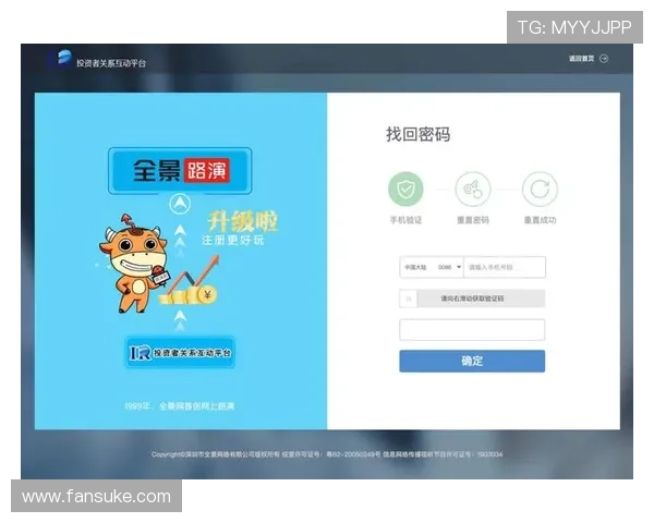 亚太ag厅会员登录入口最新更新登录方式全攻略