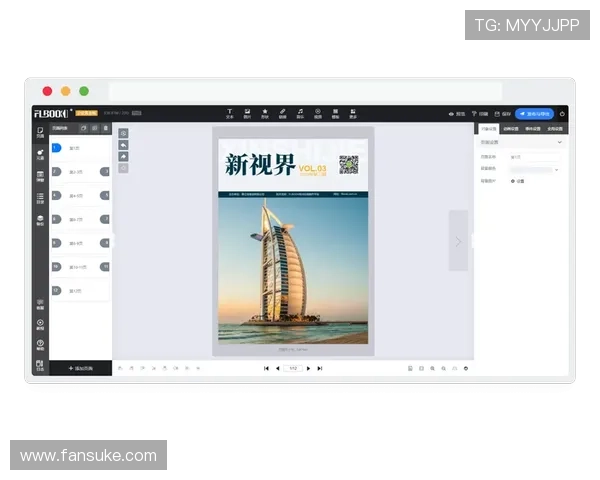 体验PA视讯在线快速开户简便操作新手也能轻松上手开启你的线上娱乐之旅