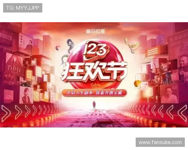 如何在og视讯官方平台注册账号，快速开始您的线上娱乐之旅