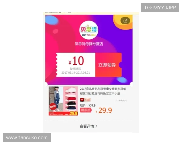 凯发真人官方网站全面介绍平台优势与最新优惠活动，助你轻松赢取大奖