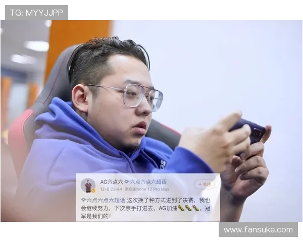 AG亚太娱乐场最新优惠活动全面解析助你轻松赢取丰富奖励