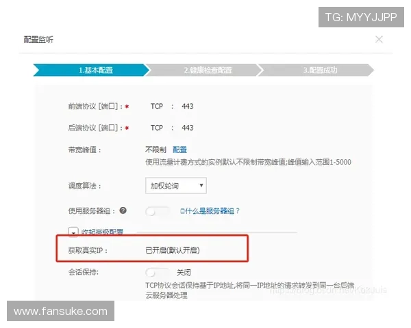 K8真人官方平台的用户评价与口碑分析，真实体验分享