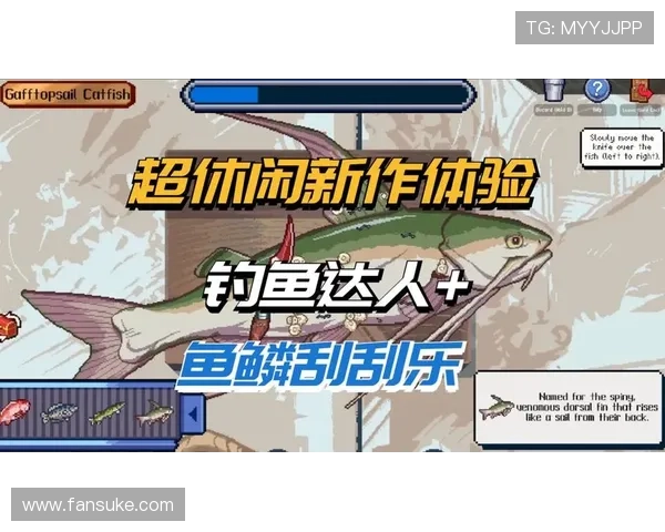 无需注册即可体验ag捕鱼免费试玩，感受真实捕鱼的刺激快感