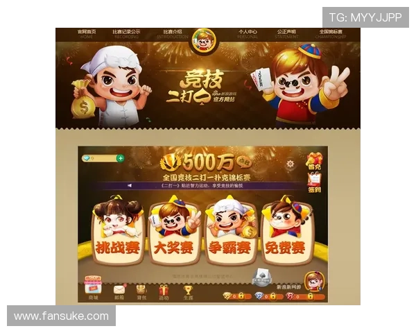 3u真人娱乐城安全可靠的线上娱乐平台，提供丰富多样的真人游戏体验满足玩家多样化需求