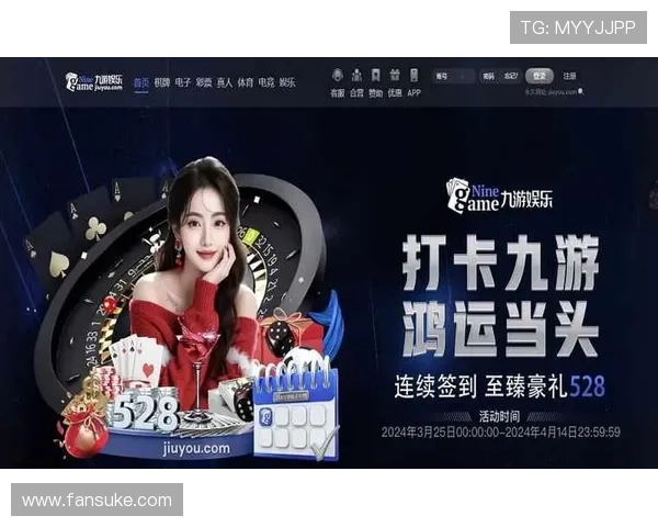 九游真人体育如何快速注册账号与完善个人信息，开启你的精彩体育娱乐之旅