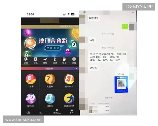 六合彩真人国际丰富的游戏种类，满足不同玩家的偏好提供多样化的娱乐选择