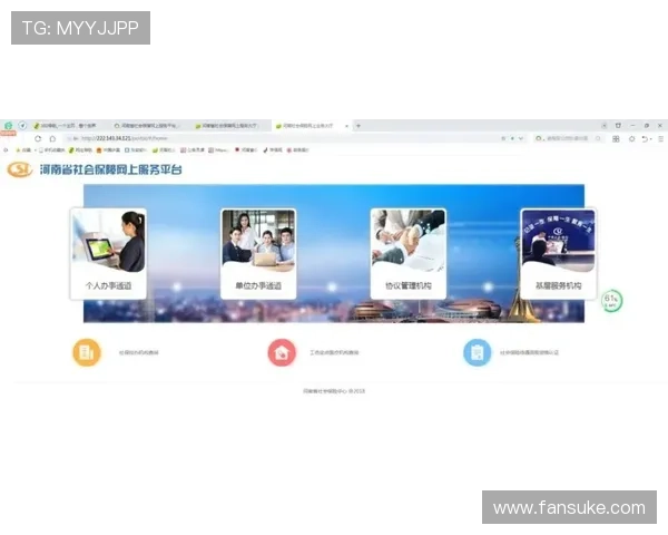 安全可靠的网络真人百家乐平台推荐及注册流程指南